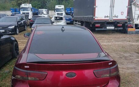 KIA Cerato III, 2011 год, 460 000 рублей, 4 фотография