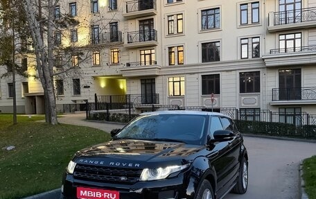 Land Rover Range Rover Evoque I, 2013 год, 1 900 000 рублей, 1 фотография
