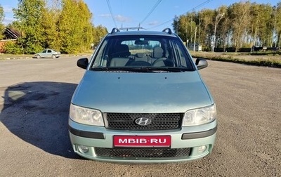 Hyundai Matrix I рестайлинг, 2006 год, 349 999 рублей, 1 фотография