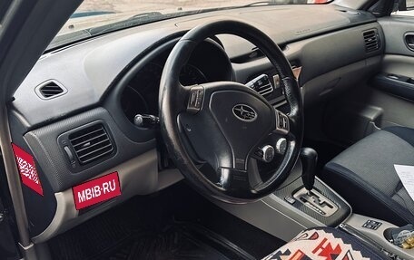 Subaru Forester, 2007 год, 770 000 рублей, 1 фотография