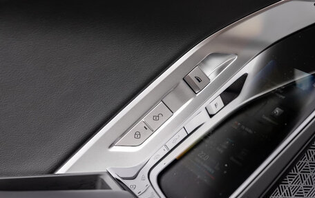 BMW 7 серия, 2025 год, 13 250 000 рублей, 13 фотография
