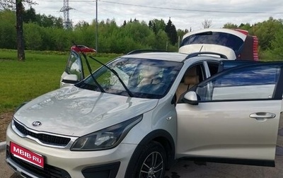 KIA Rio IV, 2018 год, 1 115 000 рублей, 1 фотография