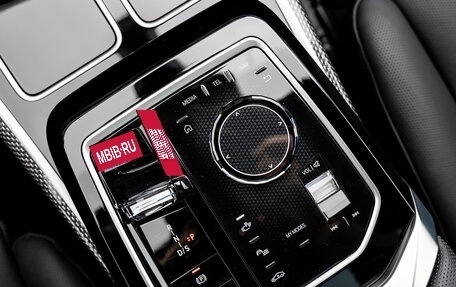 BMW 7 серия, 2025 год, 13 250 000 рублей, 19 фотография
