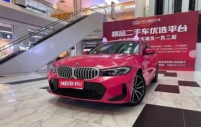 BMW 3 серия, 2023 год, 2 850 000 рублей, 1 фотография