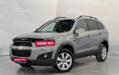 Chevrolet Captiva I, 2012 год, 1 299 000 рублей, 1 фотография