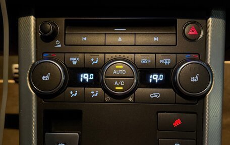Land Rover Range Rover Evoque I, 2013 год, 1 900 000 рублей, 12 фотография