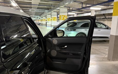 Land Rover Range Rover Evoque I, 2013 год, 1 900 000 рублей, 24 фотография