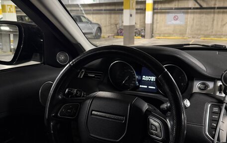 Land Rover Range Rover Evoque I, 2013 год, 1 900 000 рублей, 27 фотография
