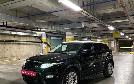 Land Rover Range Rover Evoque I, 2013 год, 1 900 000 рублей, 23 фотография