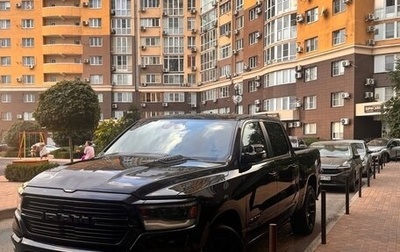 Rambler 1500, 2022 год, 8 200 000 рублей, 1 фотография