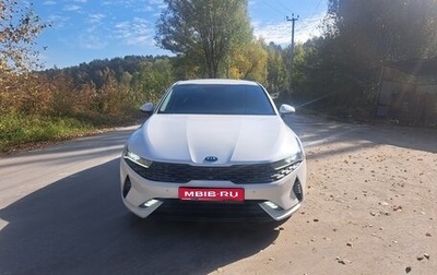 KIA K5, 2020 год, 2 399 000 рублей, 1 фотография