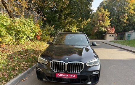 BMW X5, 2021 год, 8 000 000 рублей, 1 фотография
