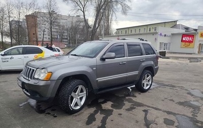 Jeep Grand Cherokee, 2008 год, 1 500 000 рублей, 1 фотография