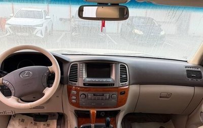 Lexus LX II, 2004 год, 1 700 000 рублей, 1 фотография