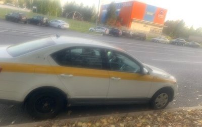 Skoda Octavia, 2020 год, 1 500 000 рублей, 1 фотография