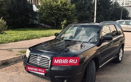 Subaru Forester, 2007 год, 770 000 рублей, 3 фотография