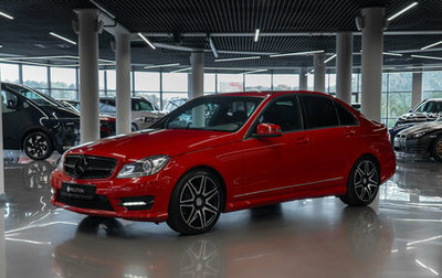 Mercedes-Benz C-Класс, 2013 год, 1 680 000 рублей, 1 фотография