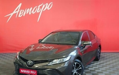 Toyota Camry, 2019 год, 2 070 000 рублей, 1 фотография