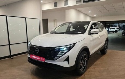 Nissan Qashqai, 2026 год, 2 500 000 рублей, 1 фотография