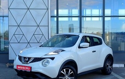 Nissan Juke II, 2015 год, 1 249 000 рублей, 1 фотография