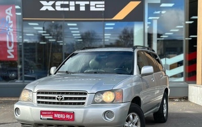 Toyota Highlander III, 2001 год, 1 099 000 рублей, 1 фотография