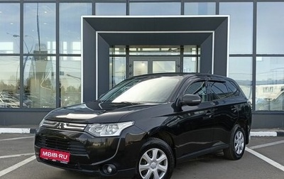 Mitsubishi Outlander III рестайлинг 3, 2013 год, 1 349 000 рублей, 1 фотография