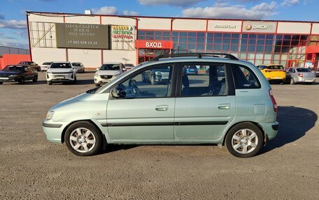 Hyundai Matrix I рестайлинг, 2006 год, 349 999 рублей, 4 фотография