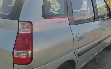 Hyundai Matrix I рестайлинг, 2006 год, 349 999 рублей, 12 фотография