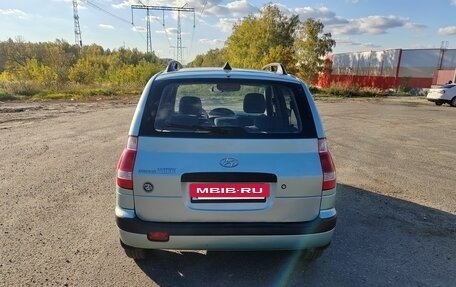 Hyundai Matrix I рестайлинг, 2006 год, 349 999 рублей, 2 фотография