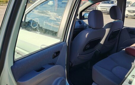 Hyundai Matrix I рестайлинг, 2006 год, 349 999 рублей, 21 фотография