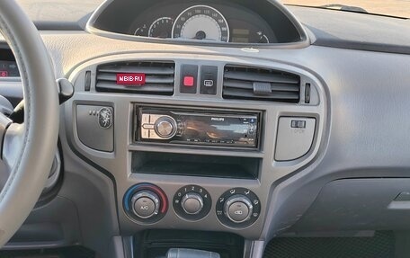 Hyundai Matrix I рестайлинг, 2006 год, 349 999 рублей, 27 фотография