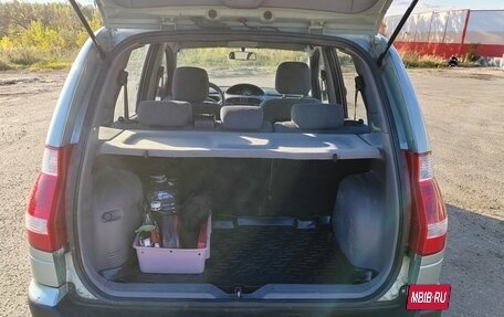 Hyundai Matrix I рестайлинг, 2006 год, 349 999 рублей, 19 фотография