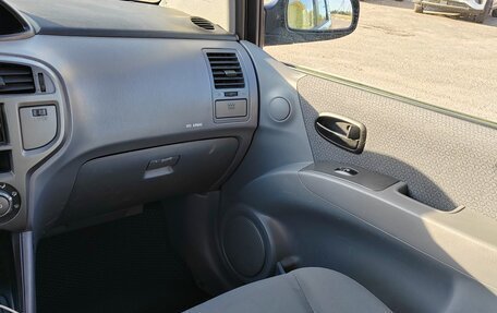 Hyundai Matrix I рестайлинг, 2006 год, 349 999 рублей, 29 фотография