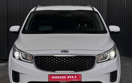 KIA Sedona III, 2015 год, 2 190 000 рублей, 2 фотография