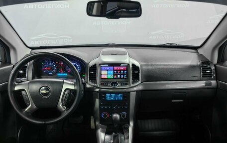 Chevrolet Captiva I, 2012 год, 1 299 000 рублей, 9 фотография