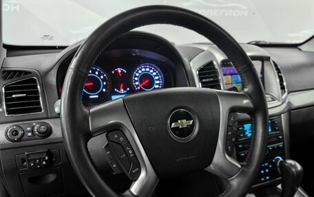 Chevrolet Captiva I, 2012 год, 1 299 000 рублей, 13 фотография