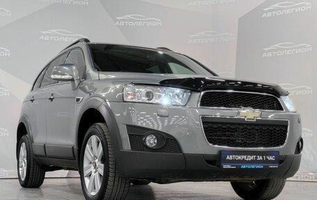Chevrolet Captiva I, 2012 год, 1 299 000 рублей, 28 фотография