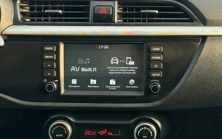KIA Rio IV, 2019 год, 1 400 000 рублей, 9 фотография