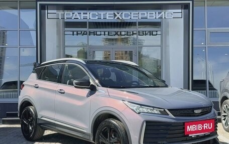 Geely Coolray I, 2026 год, 2 964 990 рублей, 3 фотография