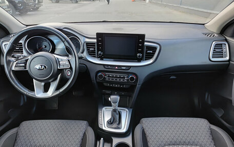 KIA cee'd III, 2021 год, 1 999 000 рублей, 14 фотография