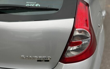 Renault Sandero I, 2014 год, 550 000 рублей, 7 фотография