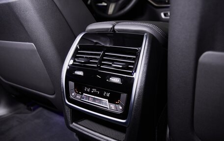 BMW X7, 2026 год, 17 927 000 рублей, 30 фотография