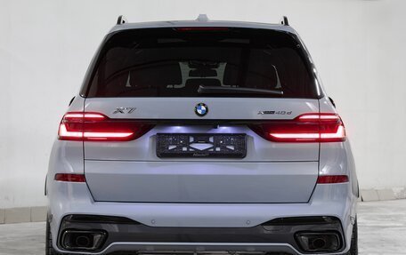 BMW X7, 2026 год, 17 927 000 рублей, 39 фотография