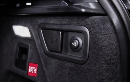 BMW X7, 2026 год, 17 927 000 рублей, 36 фотография