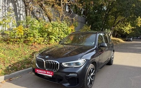 BMW X5, 2021 год, 8 000 000 рублей, 2 фотография