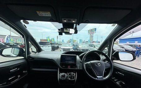 Toyota Voxy III, 2018 год, 1 688 008 рублей, 10 фотография