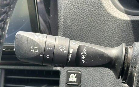 Toyota Voxy III, 2018 год, 1 688 008 рублей, 14 фотография
