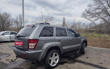 Jeep Grand Cherokee, 2008 год, 1 500 000 рублей, 3 фотография