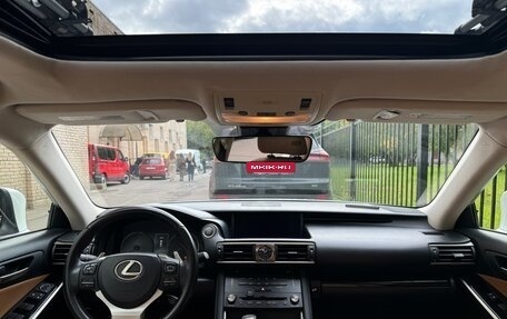 Lexus IS III, 2018 год, 2 250 000 рублей, 8 фотография