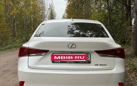Lexus IS III, 2018 год, 2 250 000 рублей, 5 фотография
